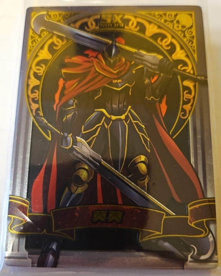 Overlord Momon the Dark Hero Thick Card serialized (013/666