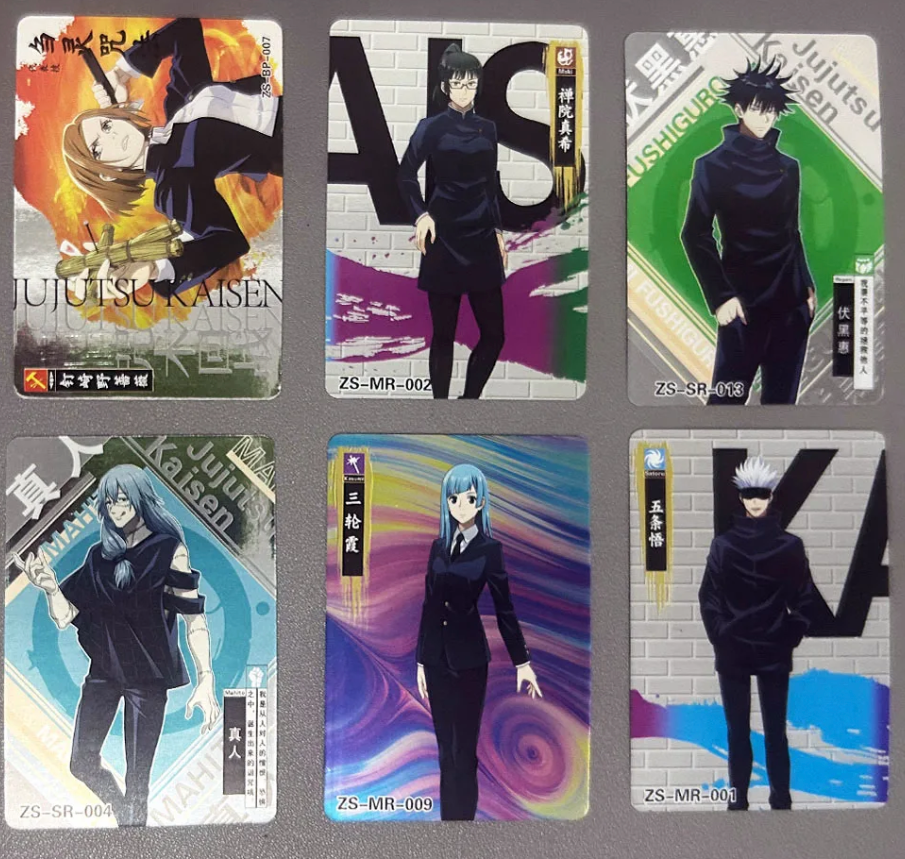 Jujutsu Kaisen Collection Card Box
