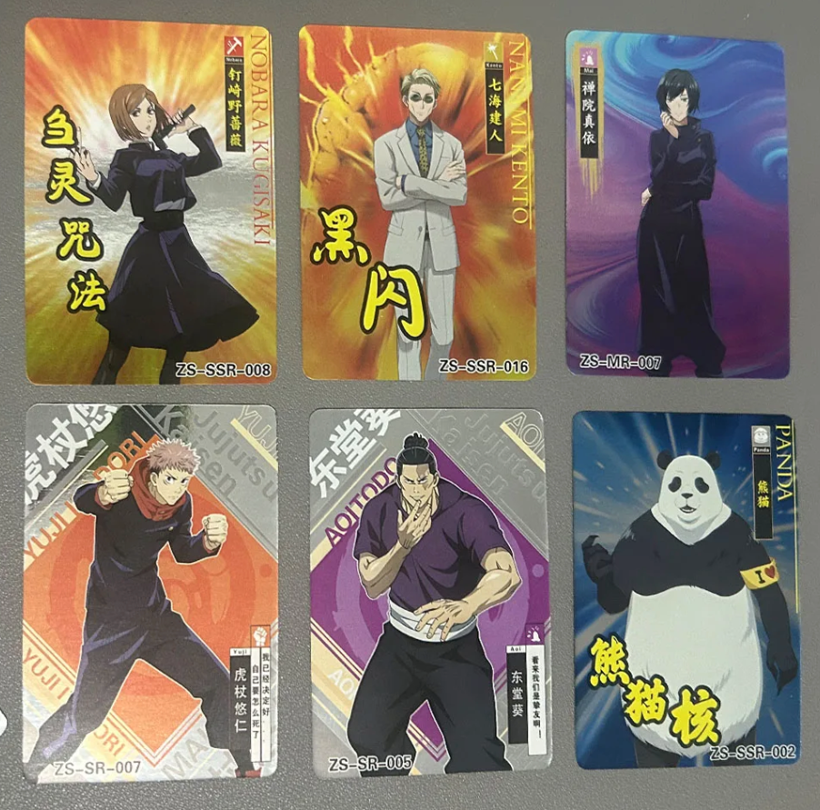 Jujutsu Kaisen Collection Card Box